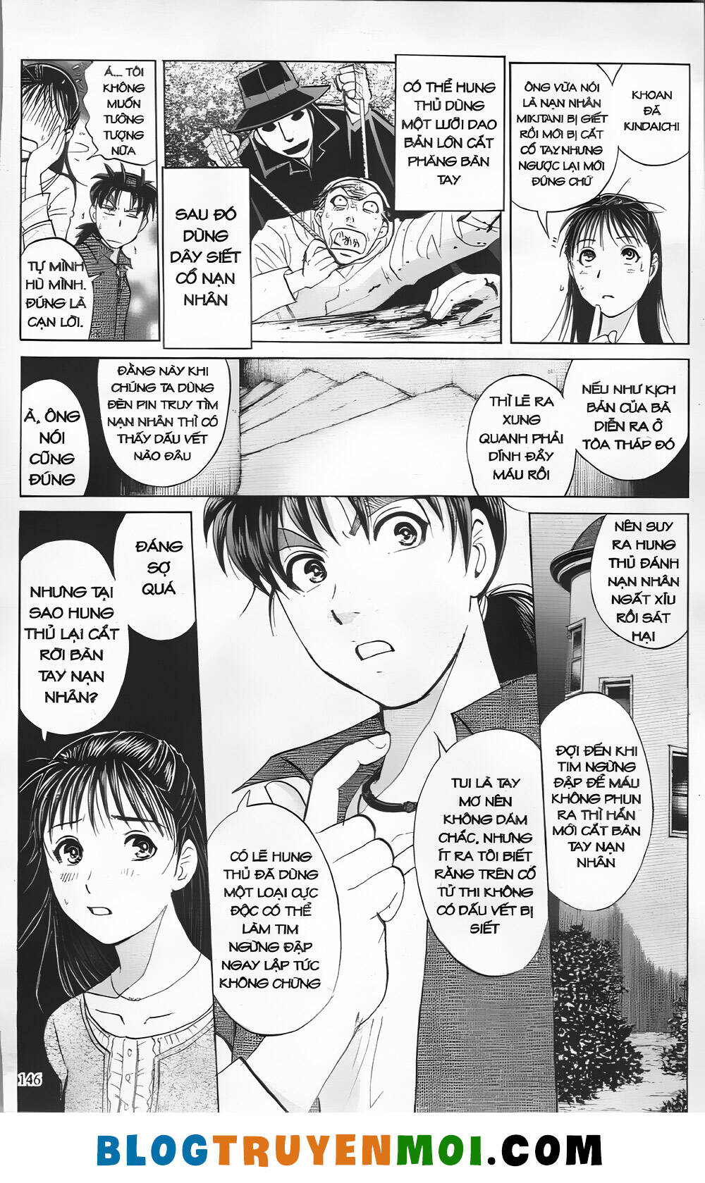 Thám Tử Kindaichi (Bản Đẹp) Chapter 28.6 - Trang 2