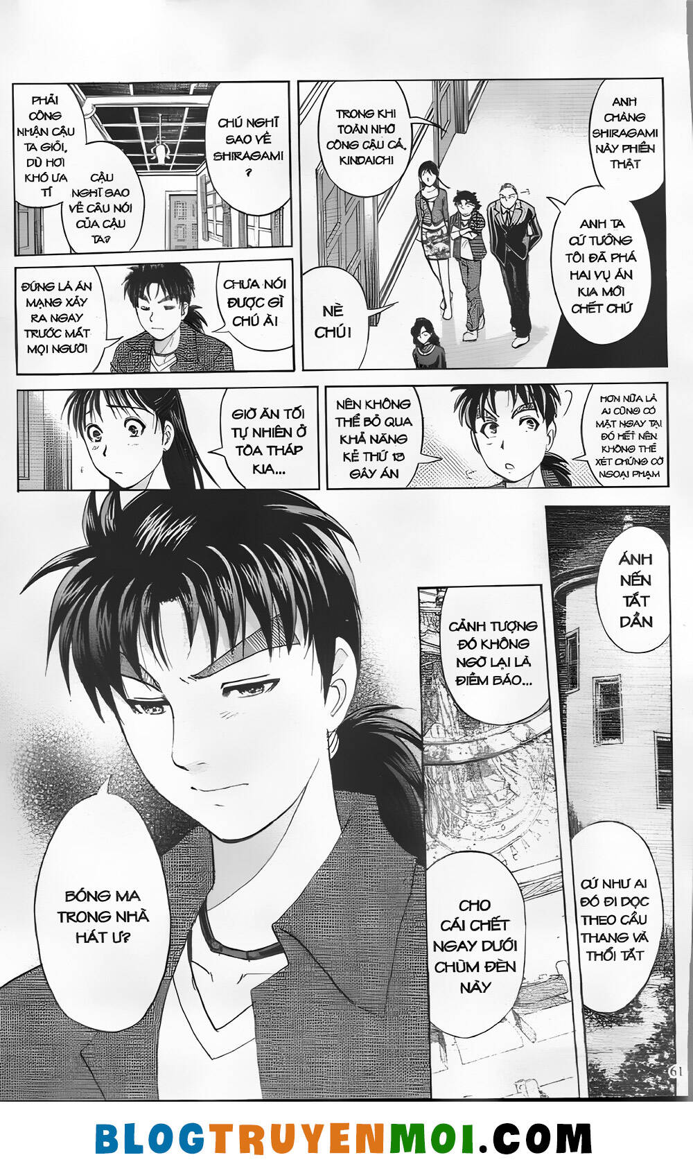 Thám Tử Kindaichi (Bản Đẹp) Chapter 28.2 - Trang 2