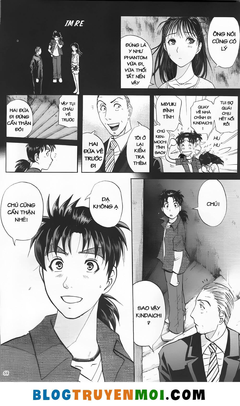 Thám Tử Kindaichi (Bản Đẹp) Chapter 28.2 - Trang 2