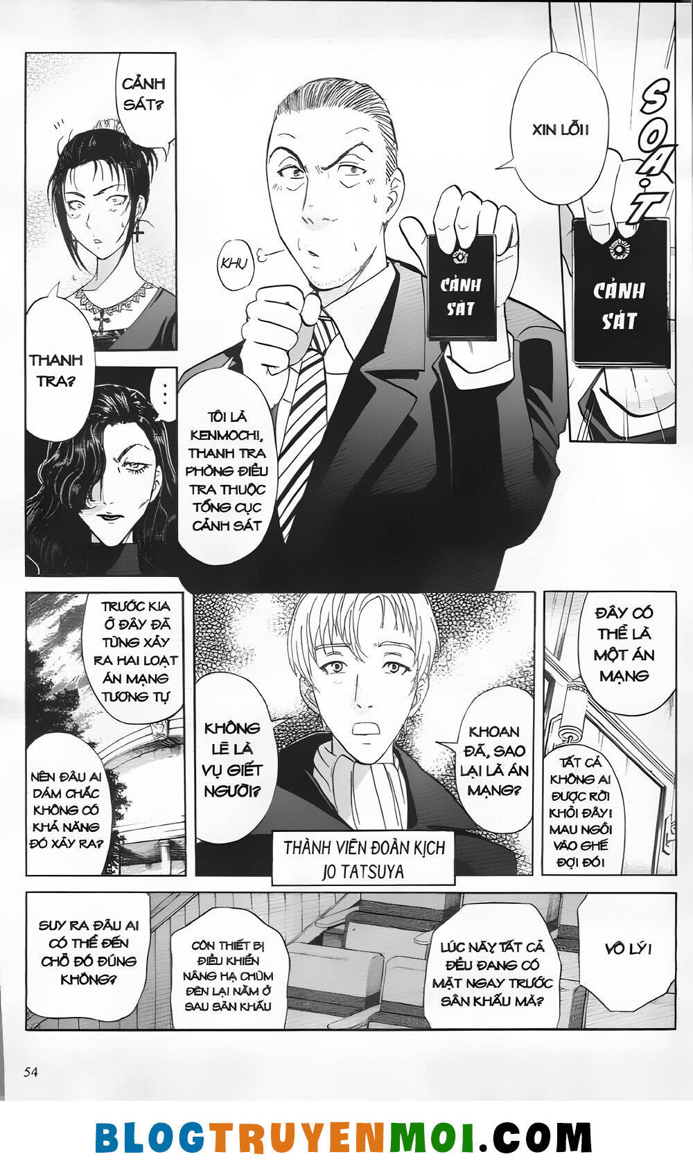 Thám Tử Kindaichi (Bản Đẹp) Chapter 28.2 - Trang 2