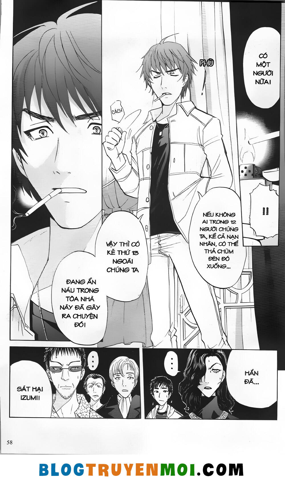 Thám Tử Kindaichi (Bản Đẹp) Chapter 28.2 - Trang 2