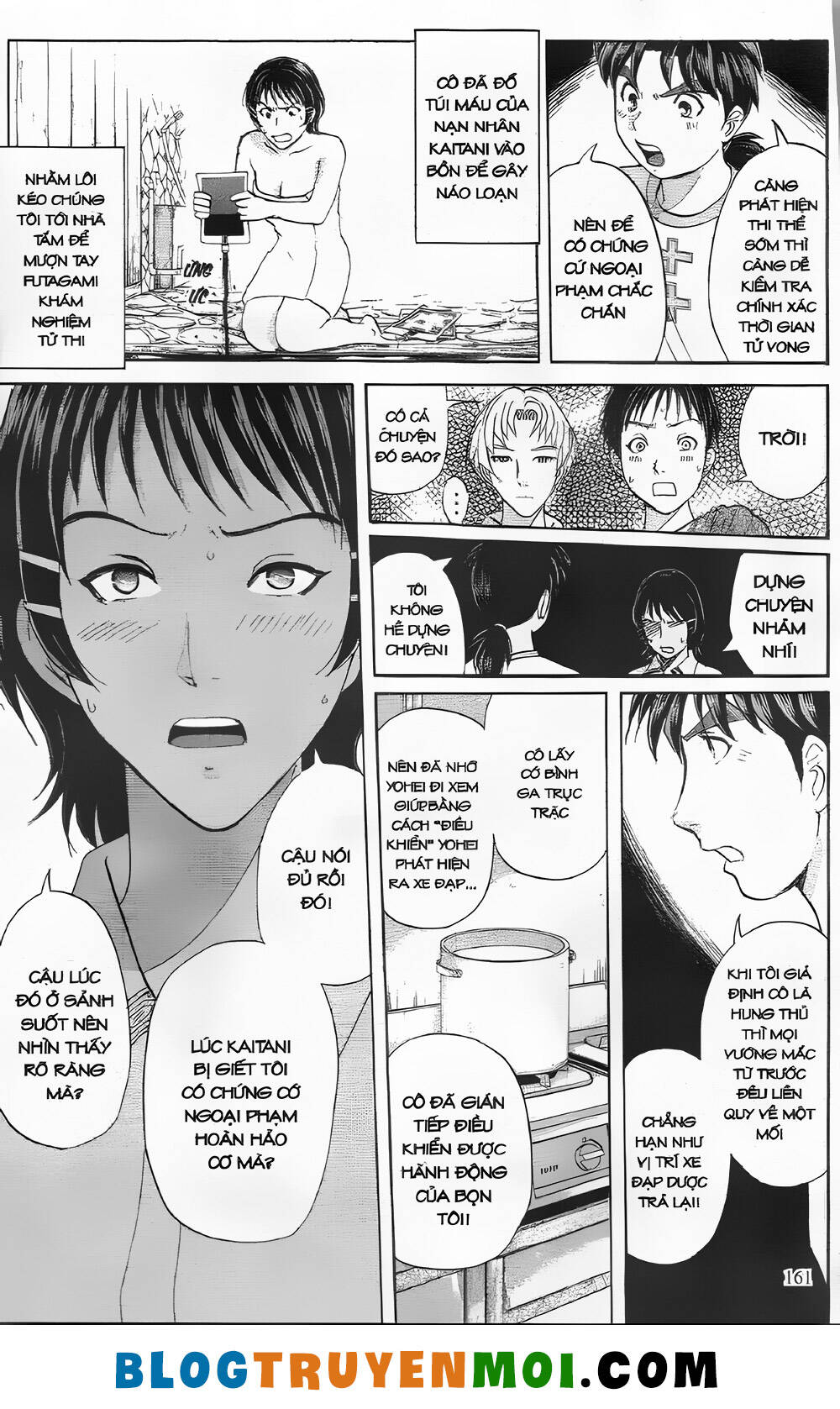 Thám Tử Kindaichi (Bản Đẹp) Chapter 27.6 - Trang 2