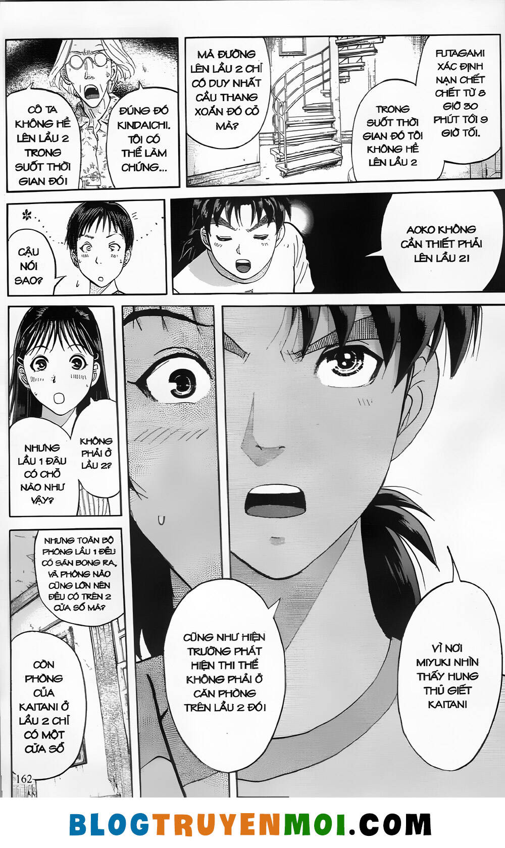 Thám Tử Kindaichi (Bản Đẹp) Chapter 27.6 - Trang 2