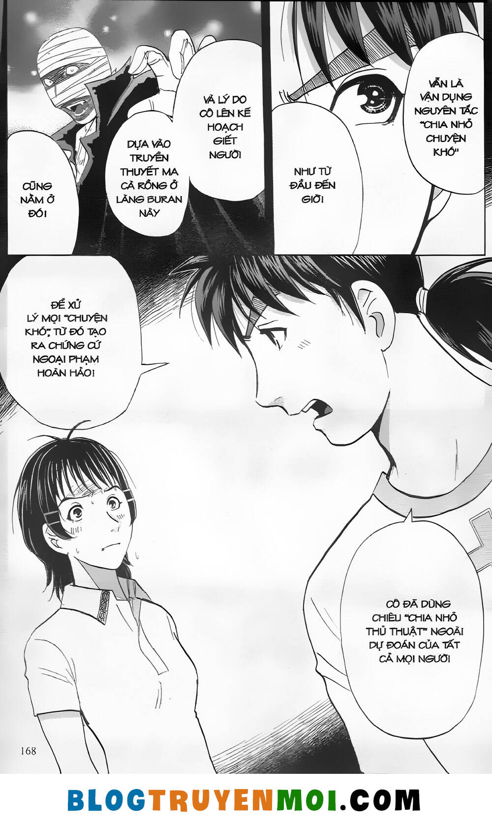 Thám Tử Kindaichi (Bản Đẹp) Chapter 27.6 - Trang 2