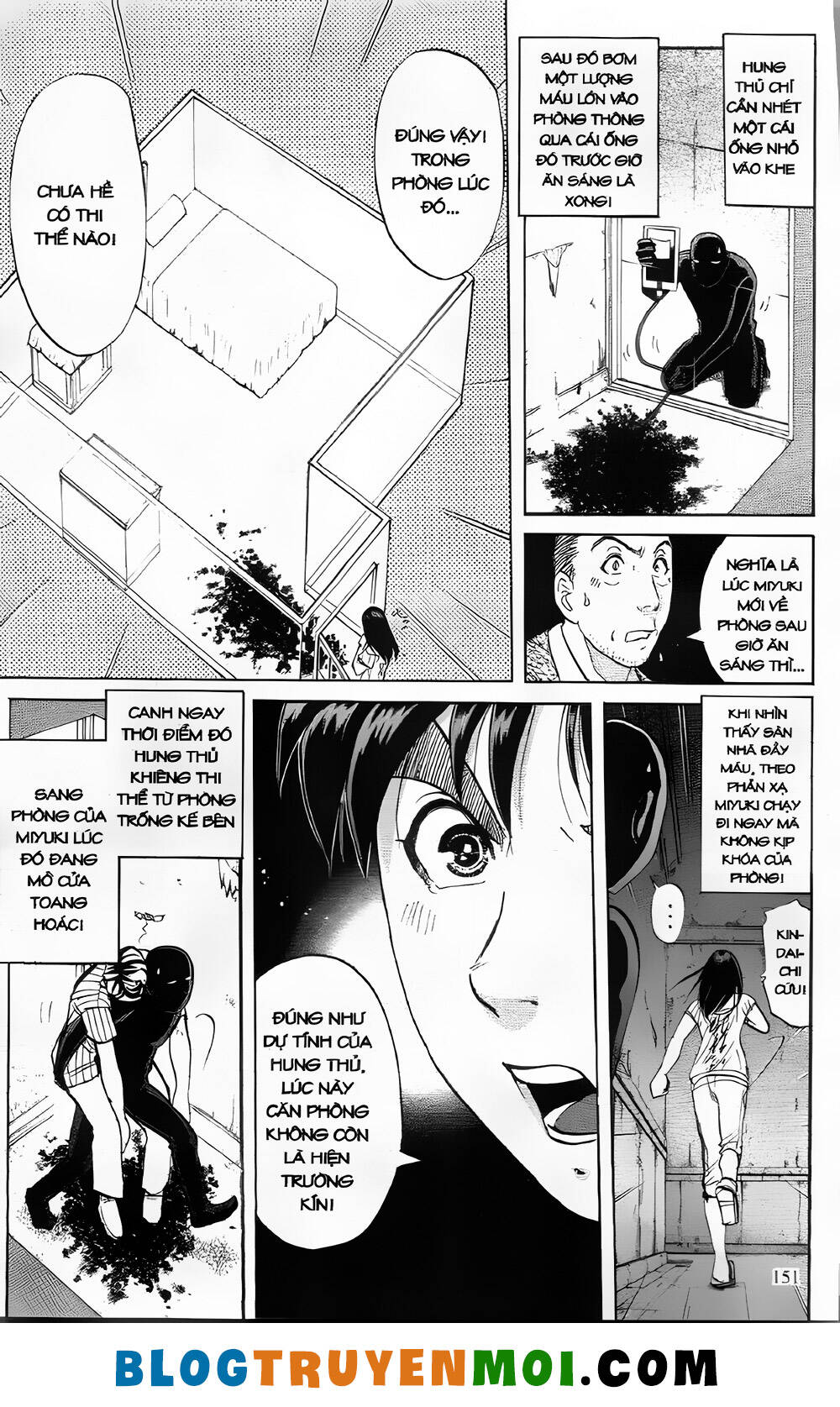 Thám Tử Kindaichi (Bản Đẹp) Chapter 27.6 - Trang 2