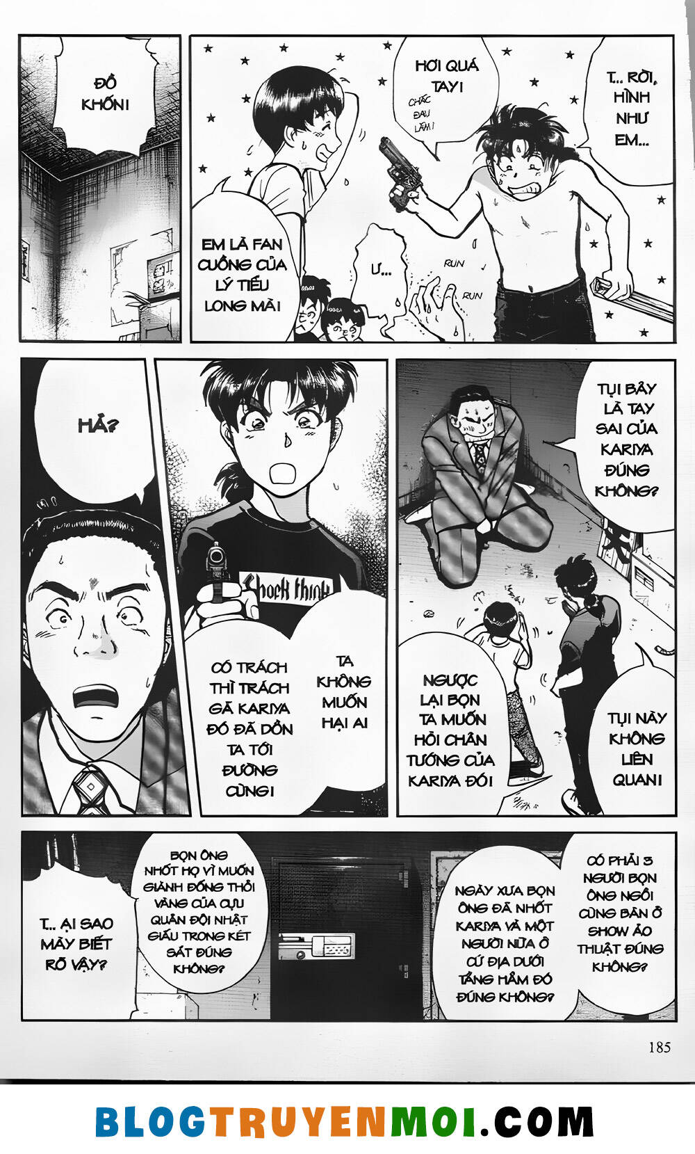 Thám Tử Kindaichi (Bản Đẹp) Chapter 26.7 - Trang 2