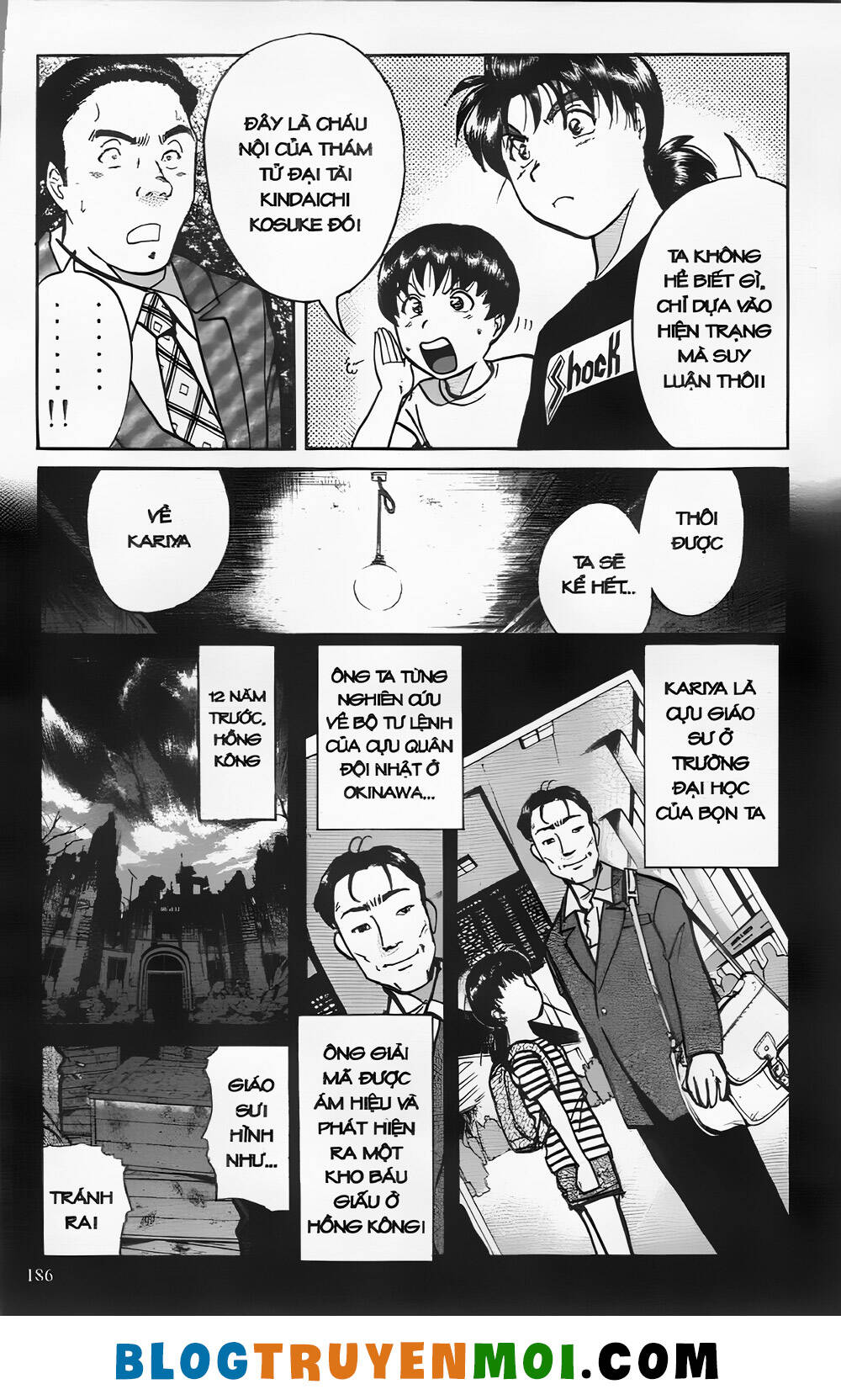 Thám Tử Kindaichi (Bản Đẹp) Chapter 26.7 - Trang 2