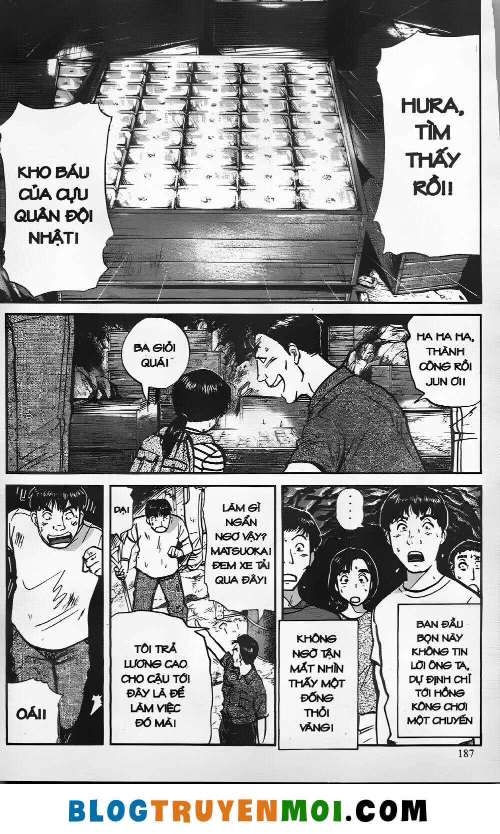 Thám Tử Kindaichi (Bản Đẹp) Chapter 26.7 - Trang 2