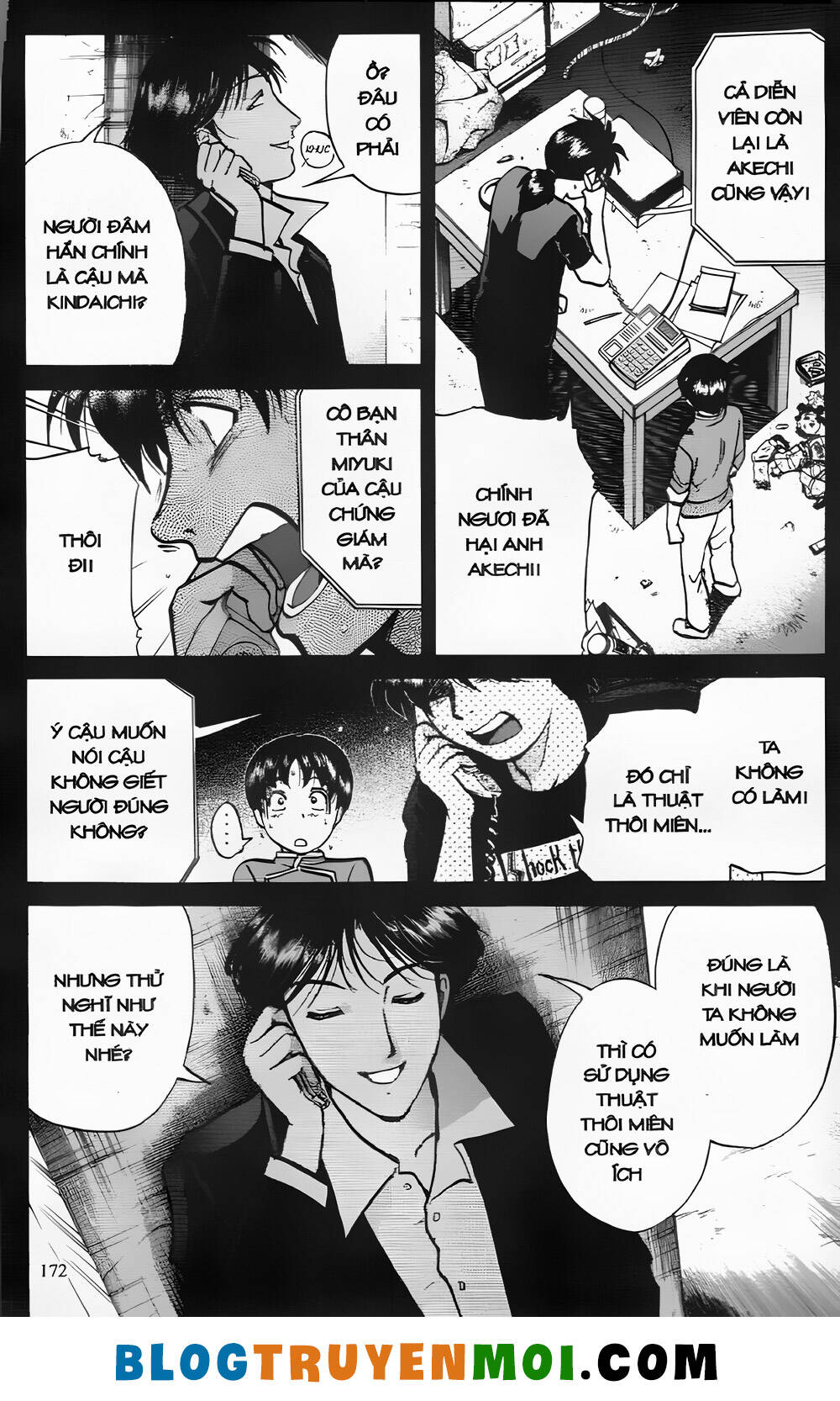 Thám Tử Kindaichi (Bản Đẹp) Chapter 26.7 - Trang 2