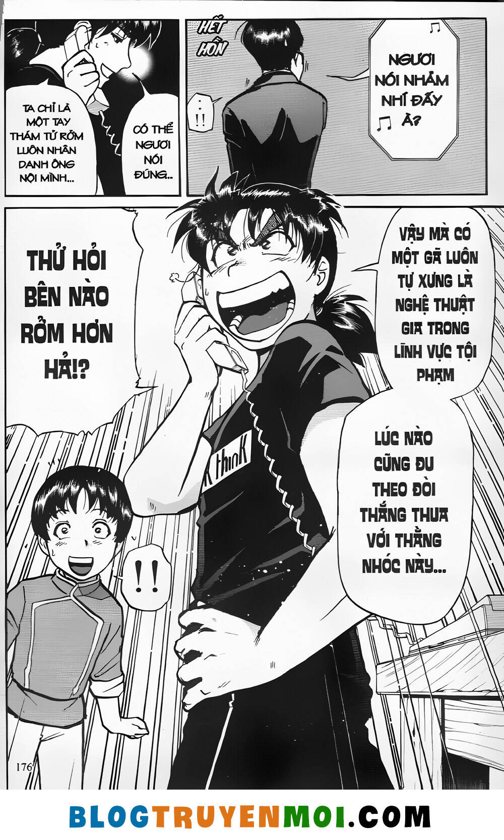 Thám Tử Kindaichi (Bản Đẹp) Chapter 26.7 - Trang 2