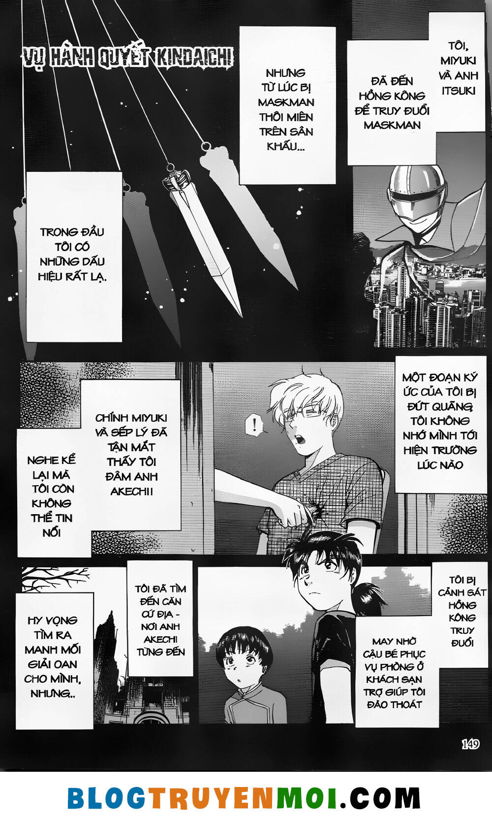 Thám Tử Kindaichi (Bản Đẹp) Chapter 26.6 - Trang 2