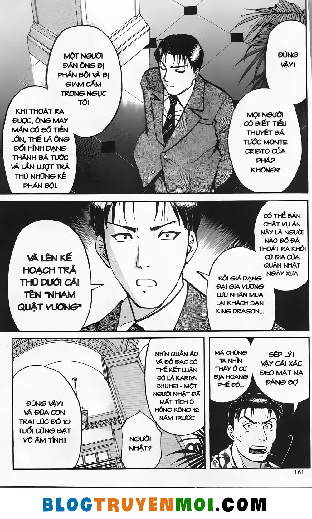 Thám Tử Kindaichi (Bản Đẹp) Chapter 26.6 - Trang 2