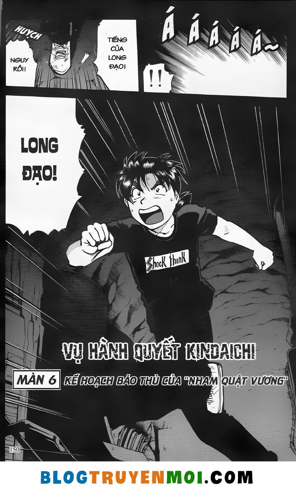 Thám Tử Kindaichi (Bản Đẹp) Chapter 26.6 - Trang 2