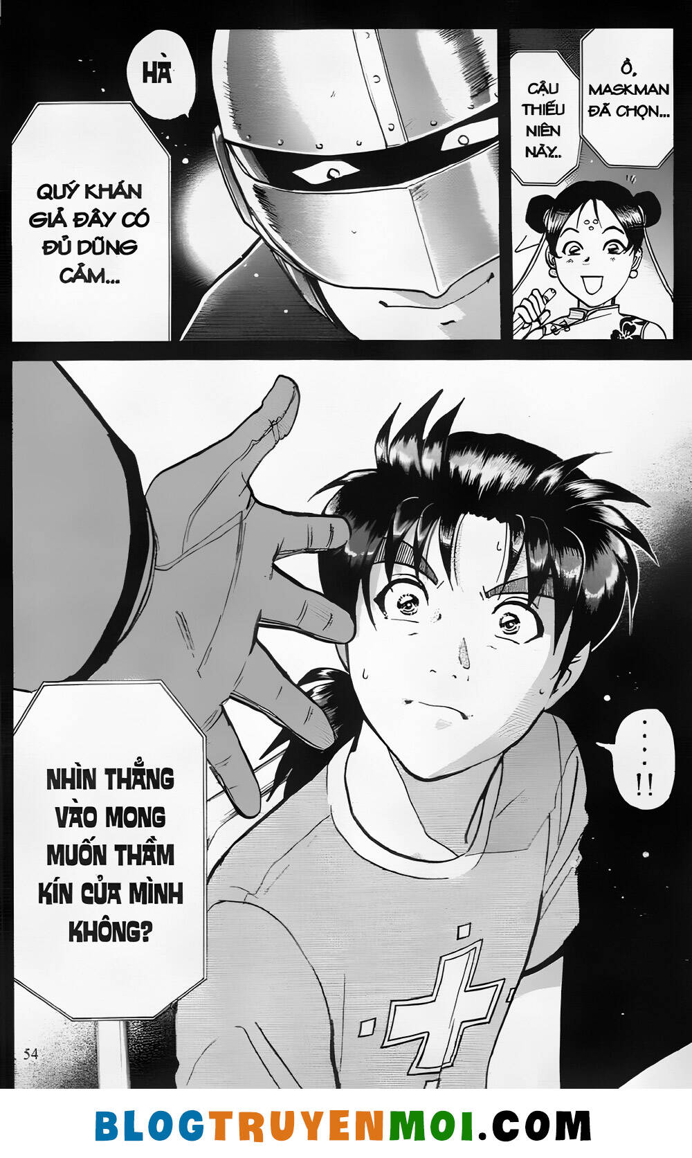 Thám Tử Kindaichi (Bản Đẹp) Chapter 26.1 - Trang 2