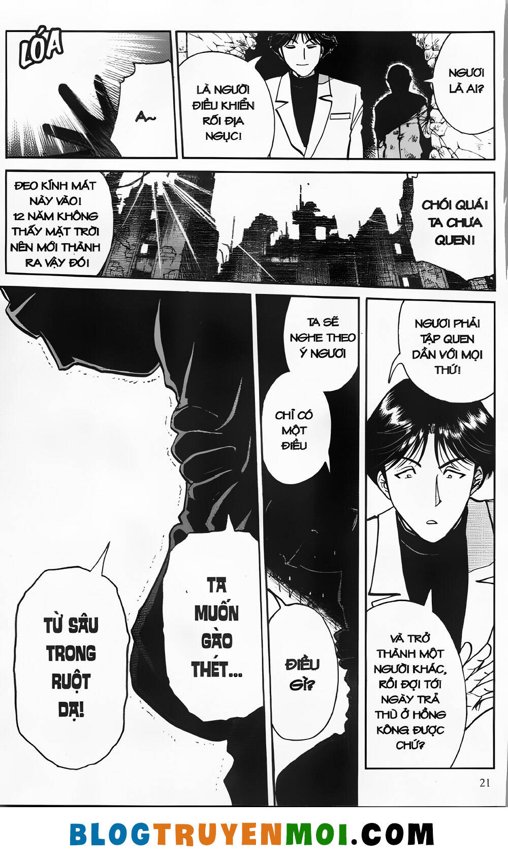 Thám Tử Kindaichi (Bản Đẹp) Chapter 26 - Trang 2