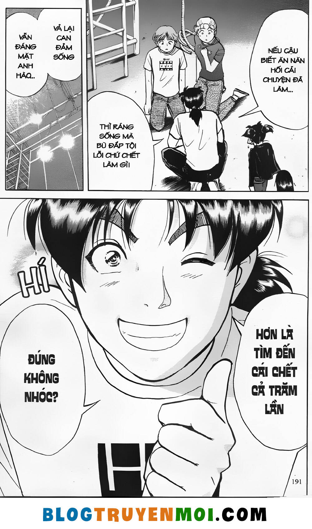 Thám Tử Kindaichi (Bản Đẹp) Chapter 25.8 - Trang 2