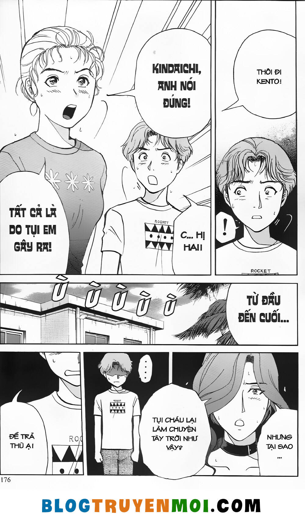 Thám Tử Kindaichi (Bản Đẹp) Chapter 25.7 - Trang 2