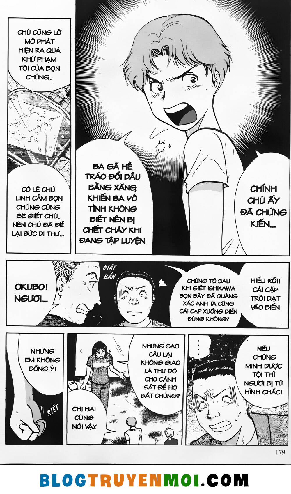 Thám Tử Kindaichi (Bản Đẹp) Chapter 25.7 - Trang 2