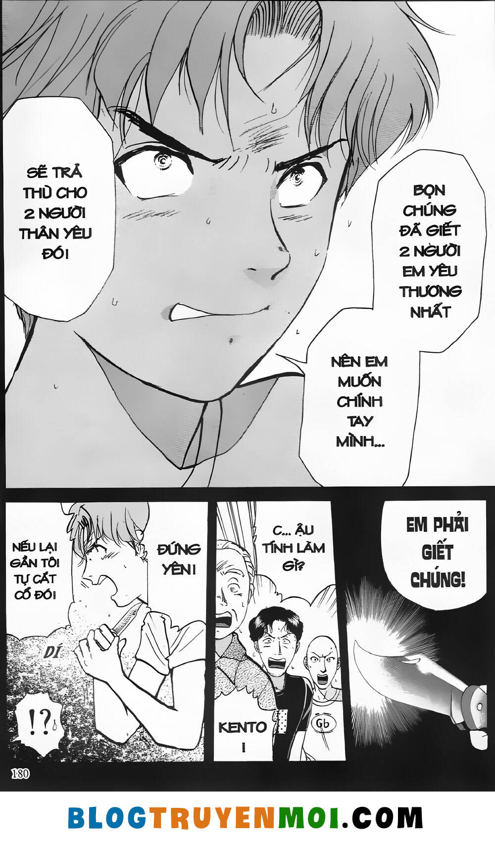 Thám Tử Kindaichi (Bản Đẹp) Chapter 25.7 - Trang 2