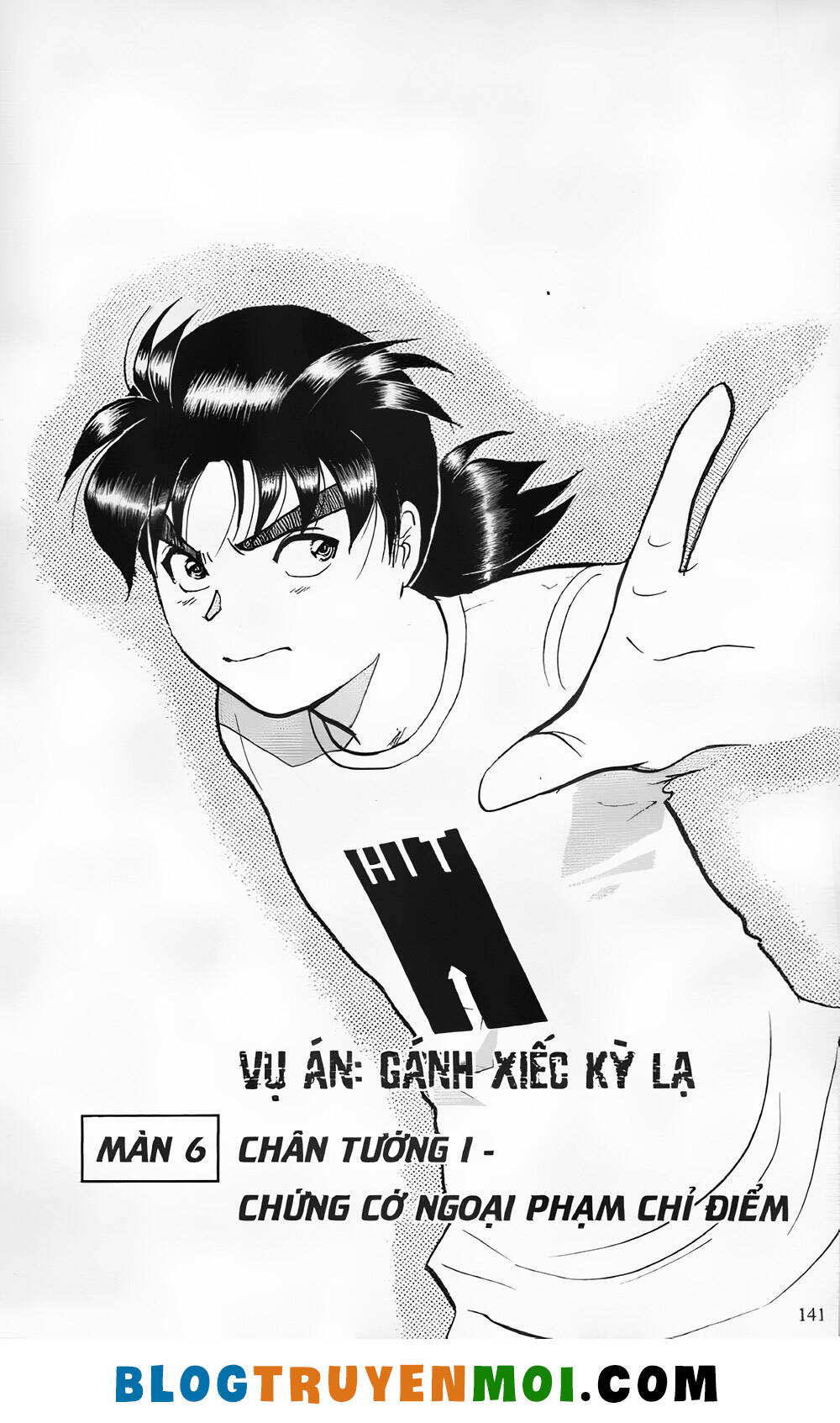 Thám Tử Kindaichi (Bản Đẹp) Chapter 25.6 - Trang 2