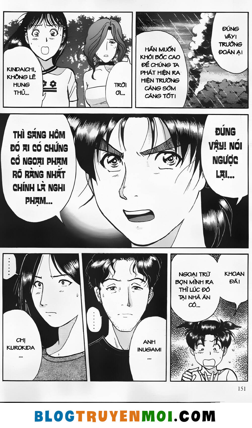 Thám Tử Kindaichi (Bản Đẹp) Chapter 25.6 - Trang 2