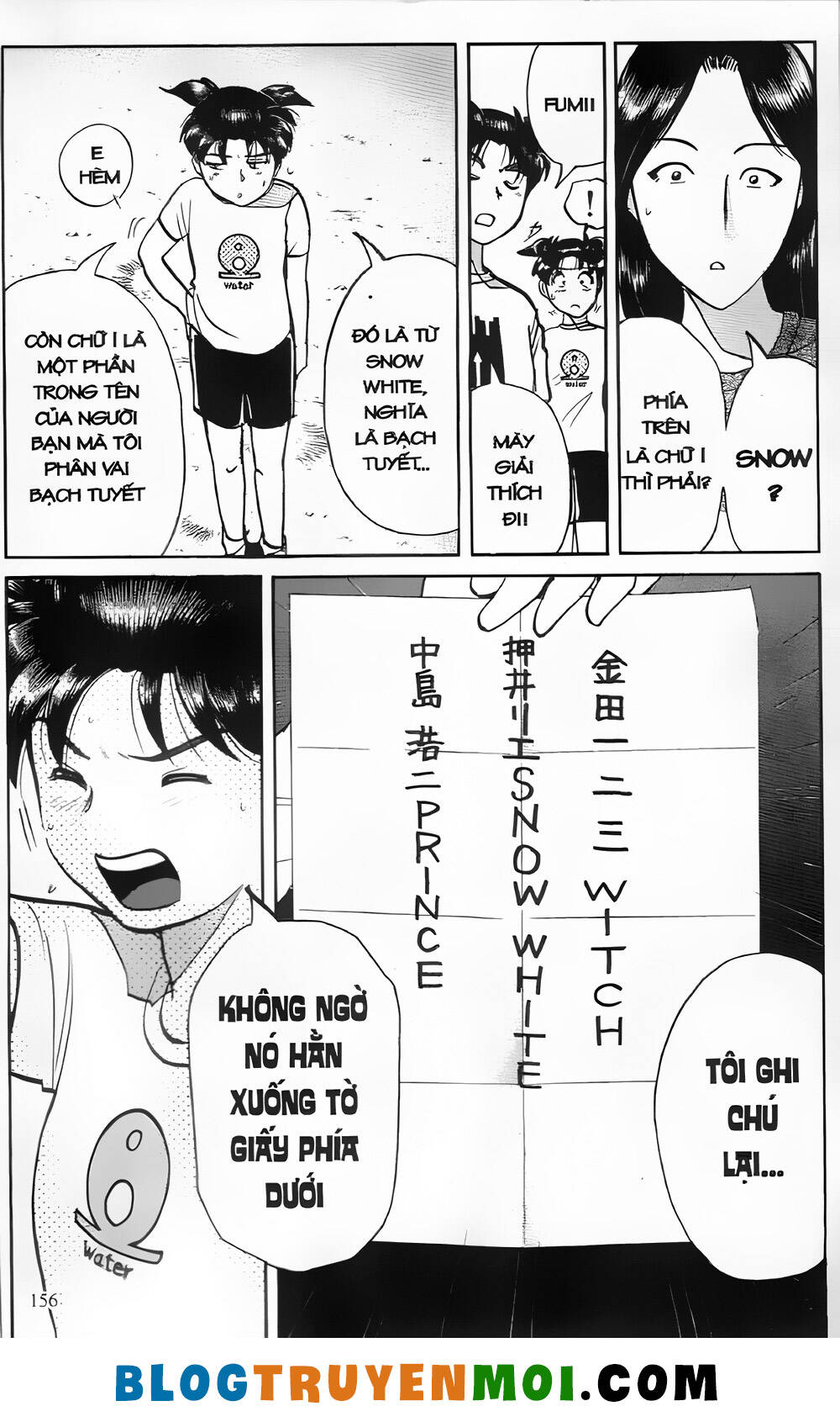 Thám Tử Kindaichi (Bản Đẹp) Chapter 25.6 - Trang 2