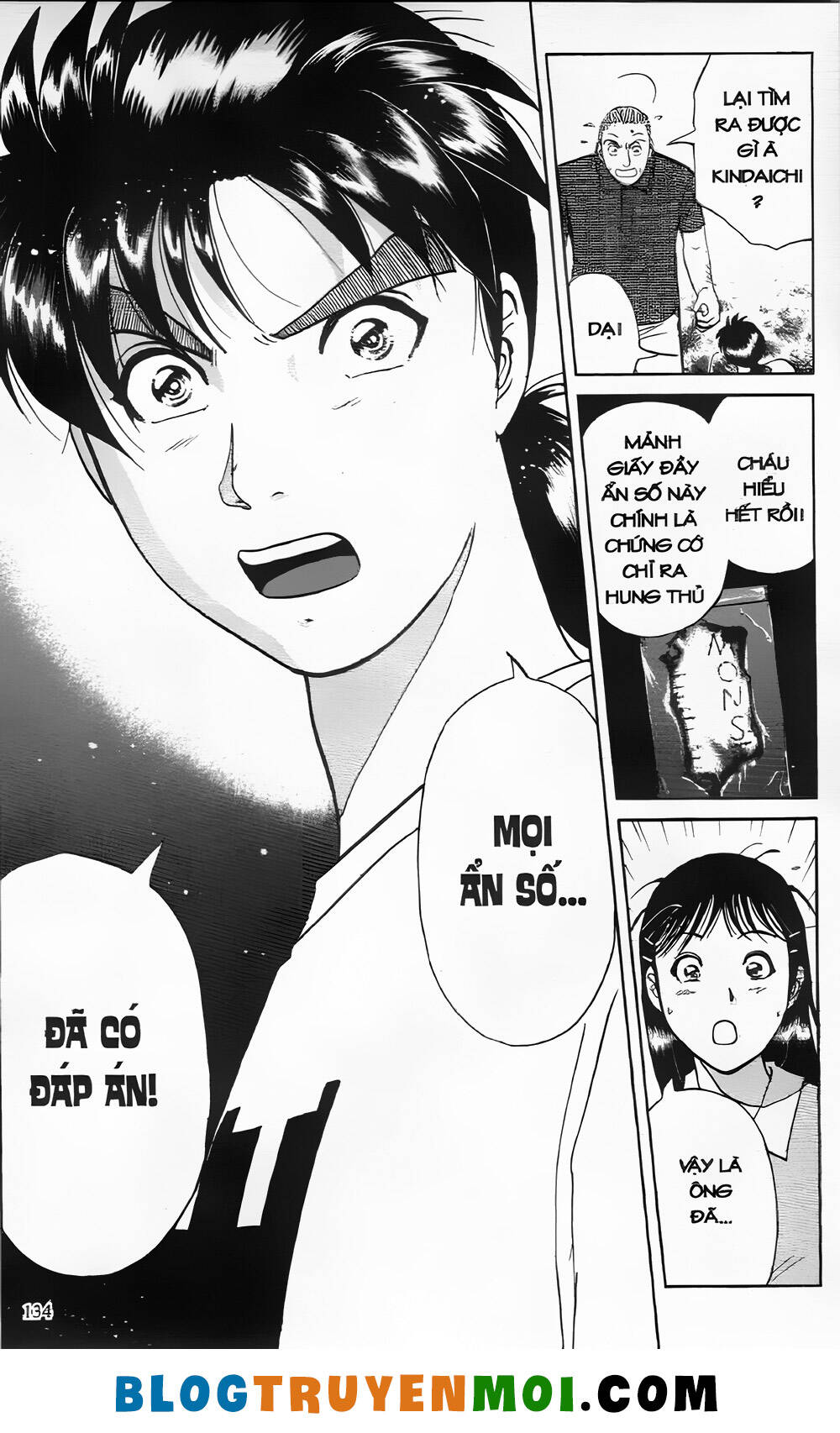 Thám Tử Kindaichi (Bản Đẹp) Chapter 25.5 - Trang 2