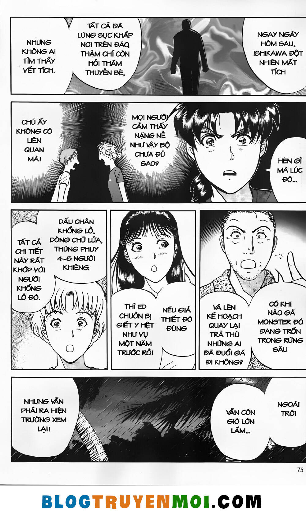 Thám Tử Kindaichi (Bản Đẹp) Chapter 25.3 - Trang 2