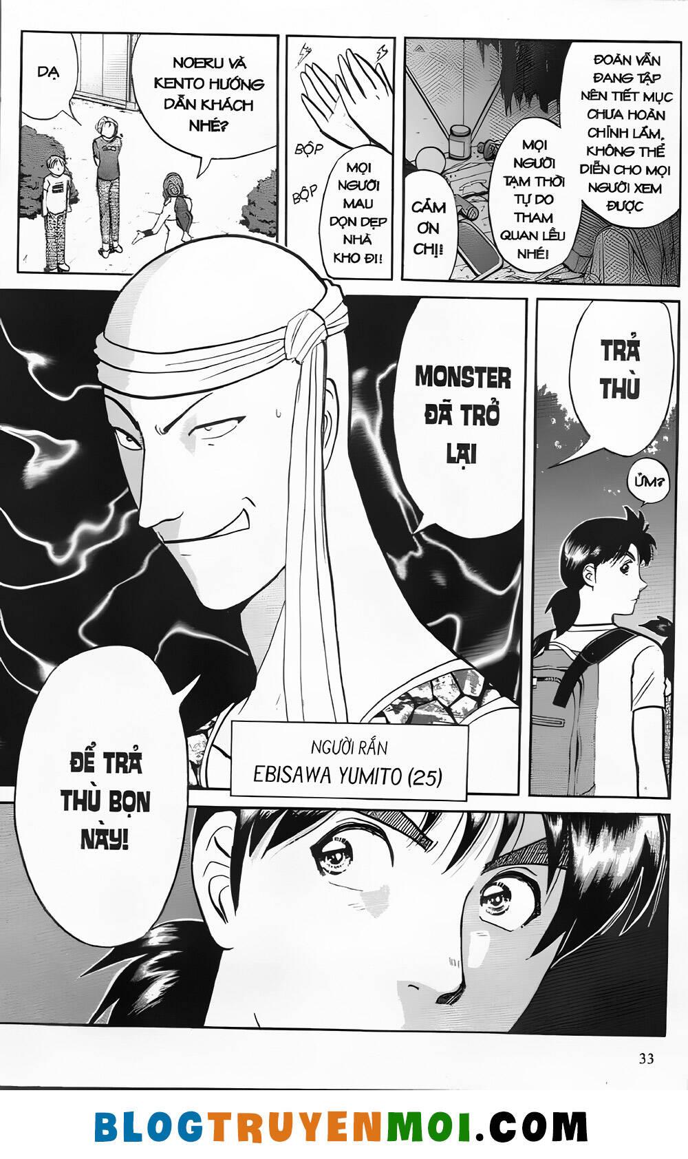 Thám Tử Kindaichi (Bản Đẹp) Chapter 25.1 - Trang 2