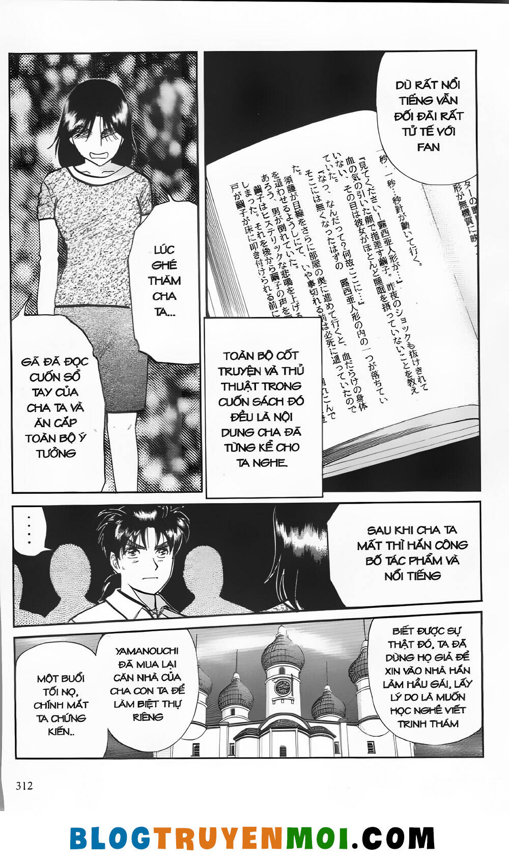 Thám Tử Kindaichi (Bản Đẹp) Chapter 24.9 - Trang 2