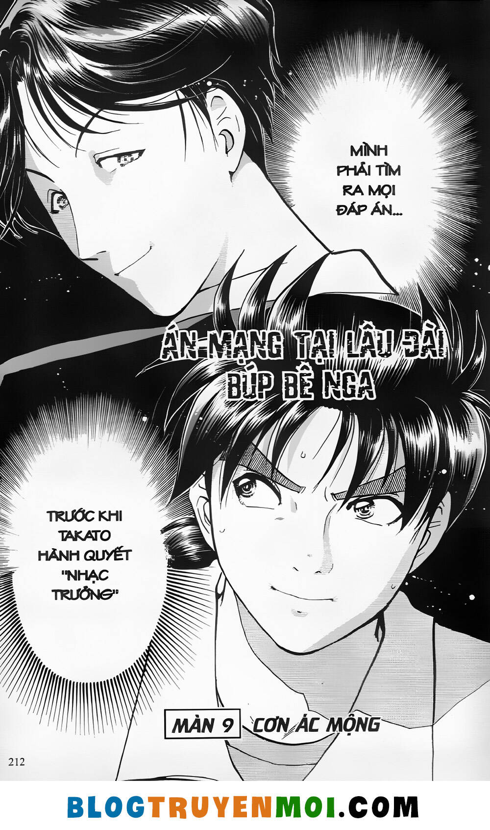 Thám Tử Kindaichi (Bản Đẹp) Chapter 24.9 - Trang 2