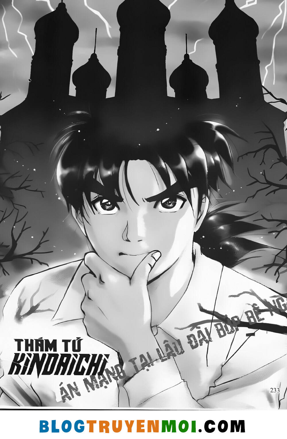 Thám Tử Kindaichi (Bản Đẹp) Chapter 24.9 - Trang 2