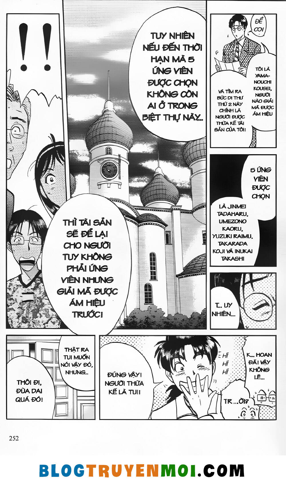 Thám Tử Kindaichi (Bản Đẹp) Chapter 24.9 - Trang 2