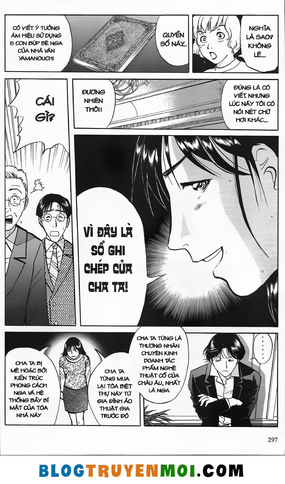 Thám Tử Kindaichi (Bản Đẹp) Chapter 24.9 - Trang 2