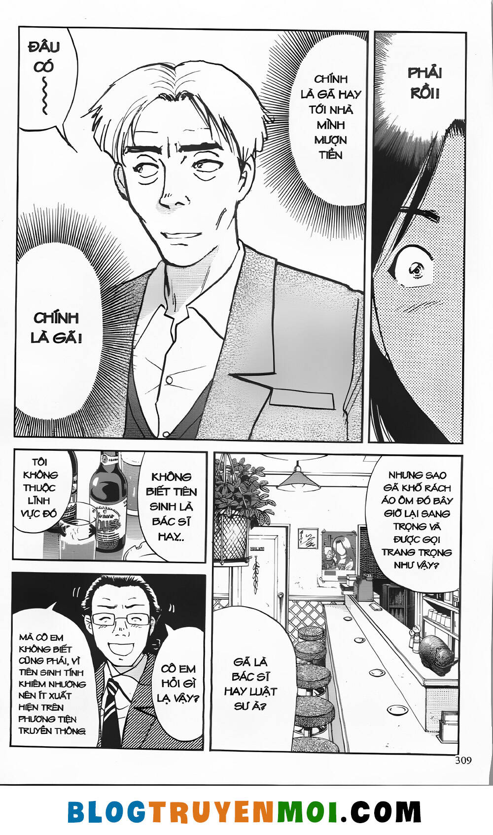 Thám Tử Kindaichi (Bản Đẹp) Chapter 24.9 - Trang 2