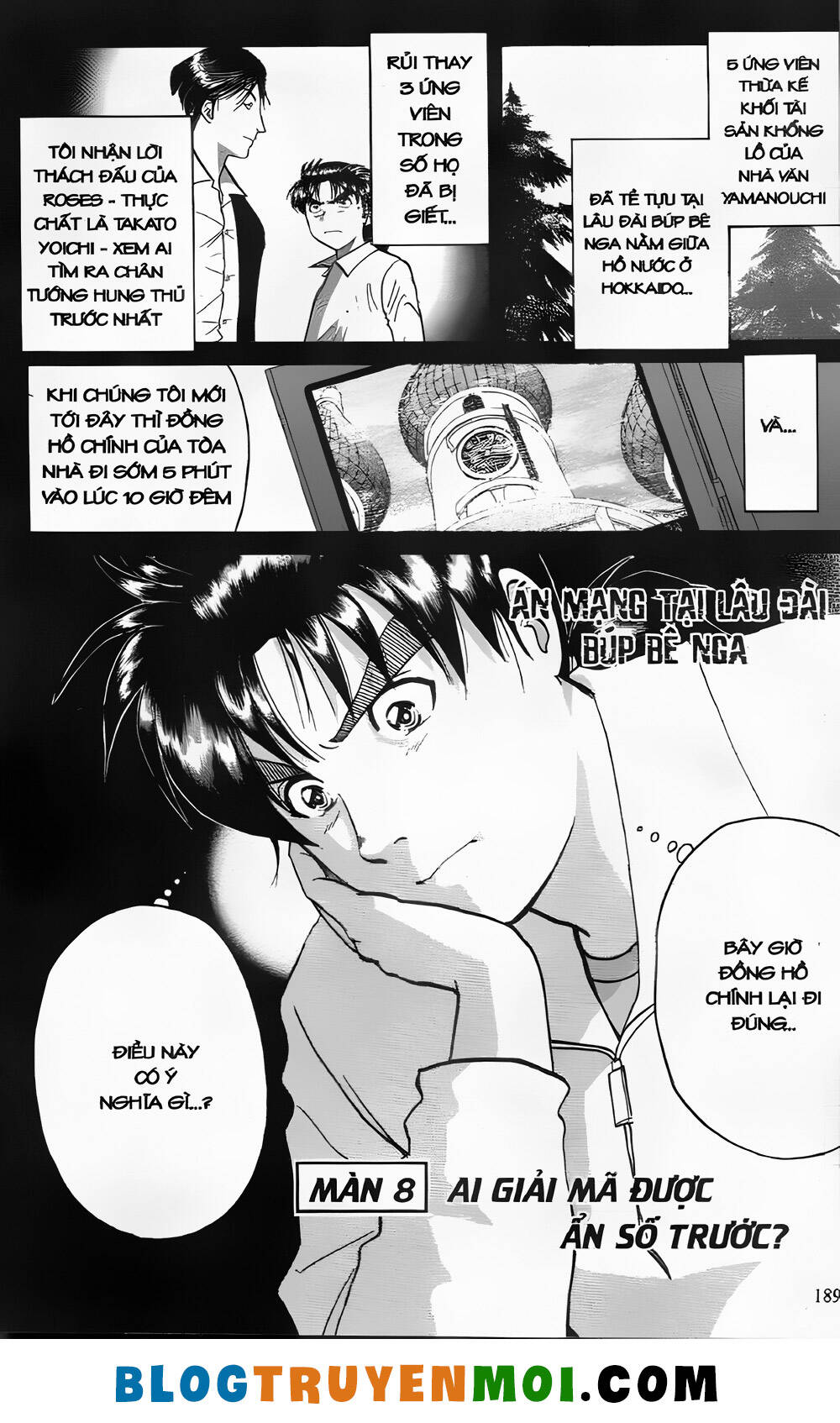 Thám Tử Kindaichi (Bản Đẹp) Chapter 24.8 - Trang 2