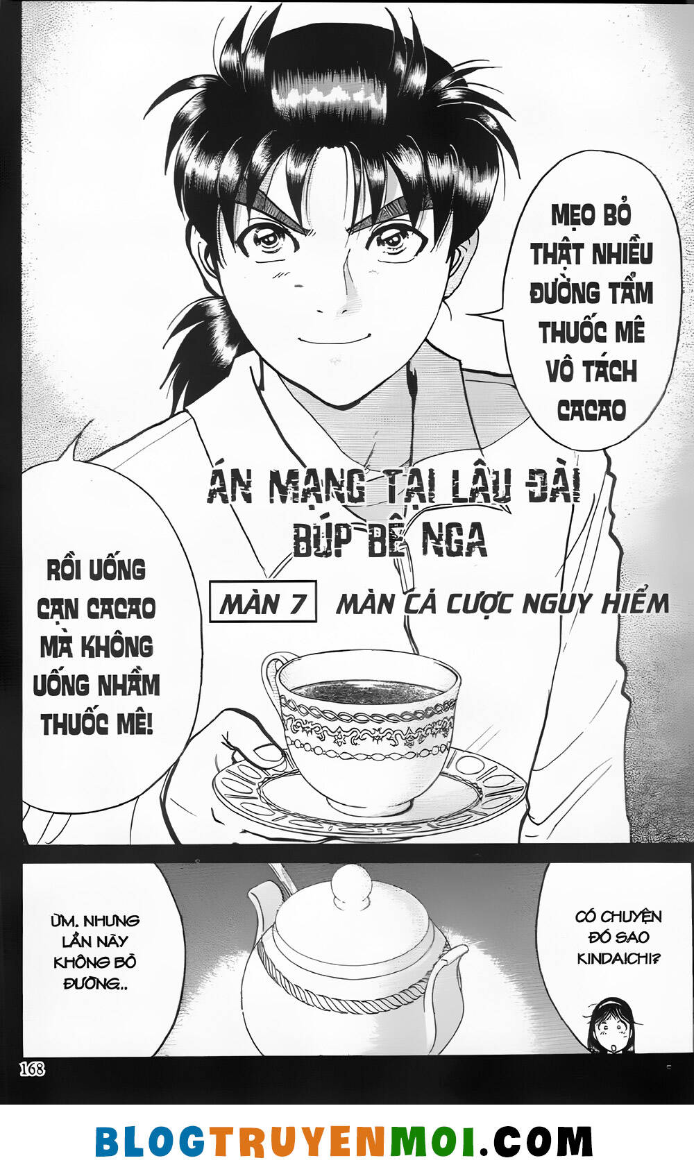 Thám Tử Kindaichi (Bản Đẹp) Chapter 24.7 - Trang 2