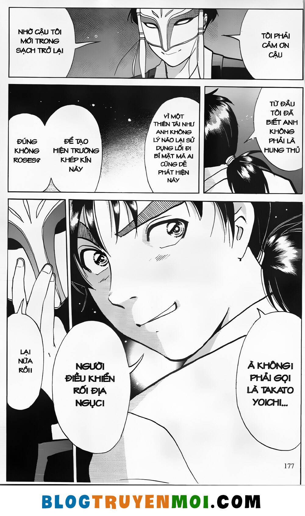 Thám Tử Kindaichi (Bản Đẹp) Chapter 24.7 - Trang 2