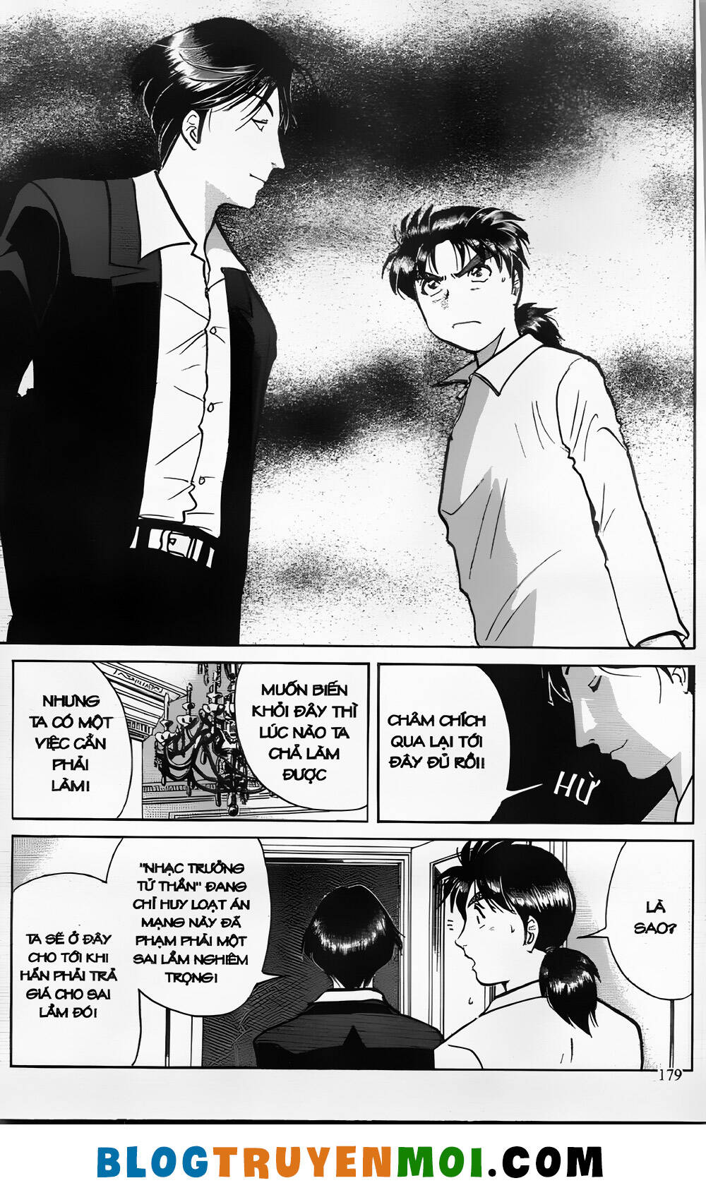 Thám Tử Kindaichi (Bản Đẹp) Chapter 24.7 - Trang 2