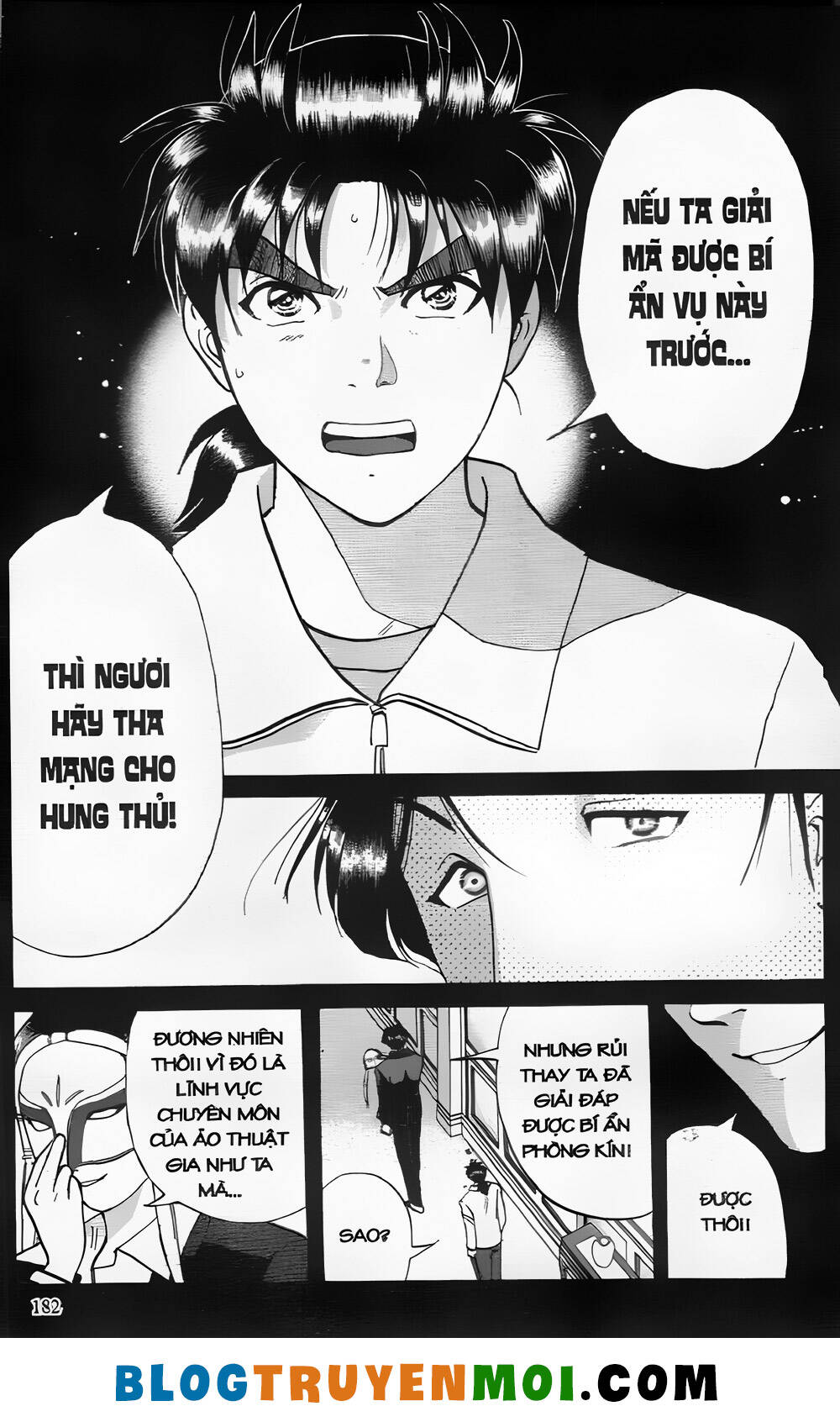 Thám Tử Kindaichi (Bản Đẹp) Chapter 24.7 - Trang 2