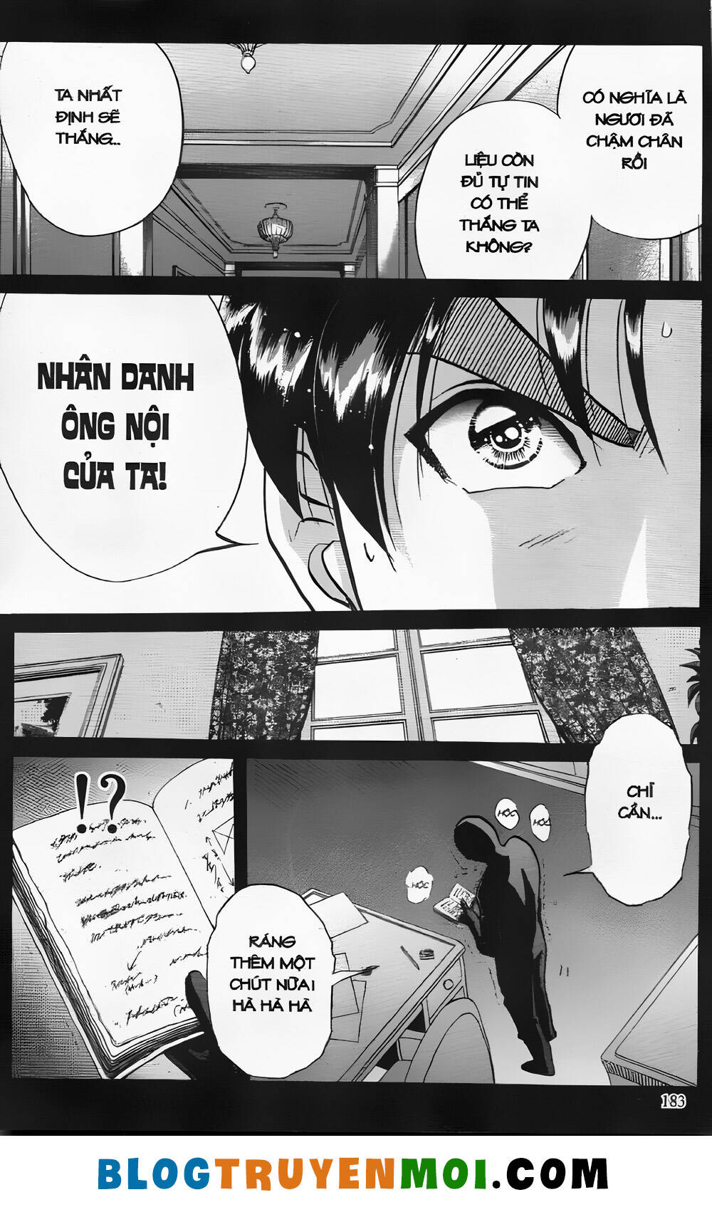 Thám Tử Kindaichi (Bản Đẹp) Chapter 24.7 - Trang 2