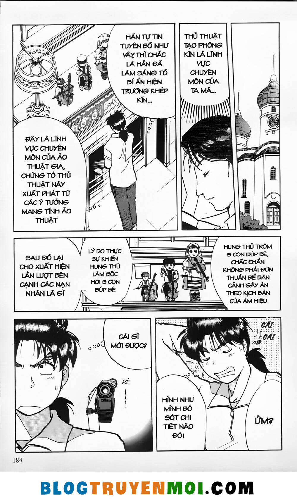 Thám Tử Kindaichi (Bản Đẹp) Chapter 24.7 - Trang 2