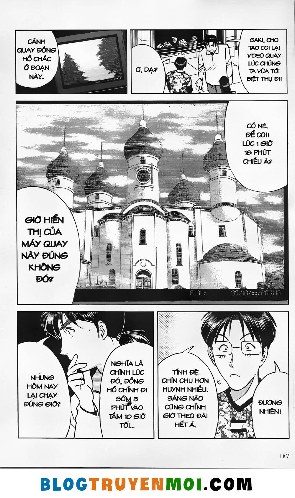 Thám Tử Kindaichi (Bản Đẹp) Chapter 24.7 - Trang 2