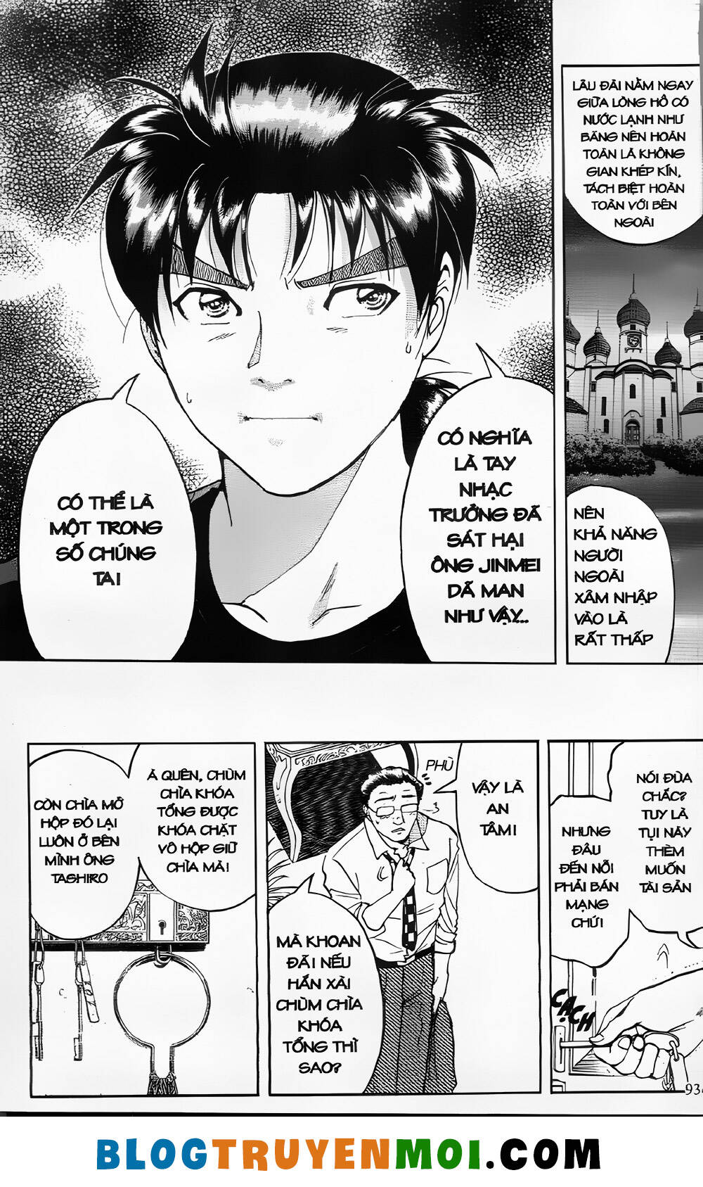 Thám Tử Kindaichi (Bản Đẹp) Chapter 24.3 - Trang 2