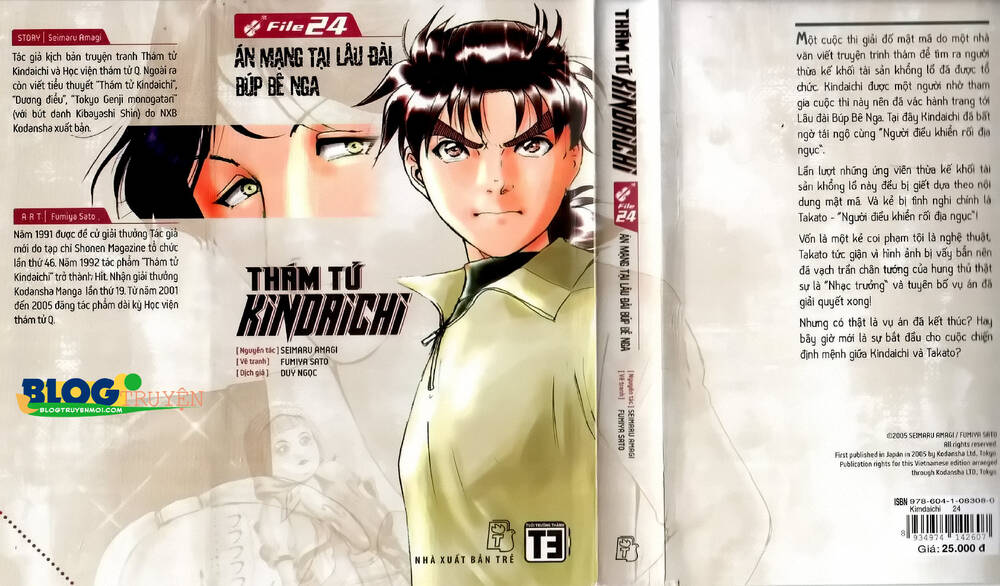 Thám Tử Kindaichi (Bản Đẹp) Chapter 24 - Trang 2