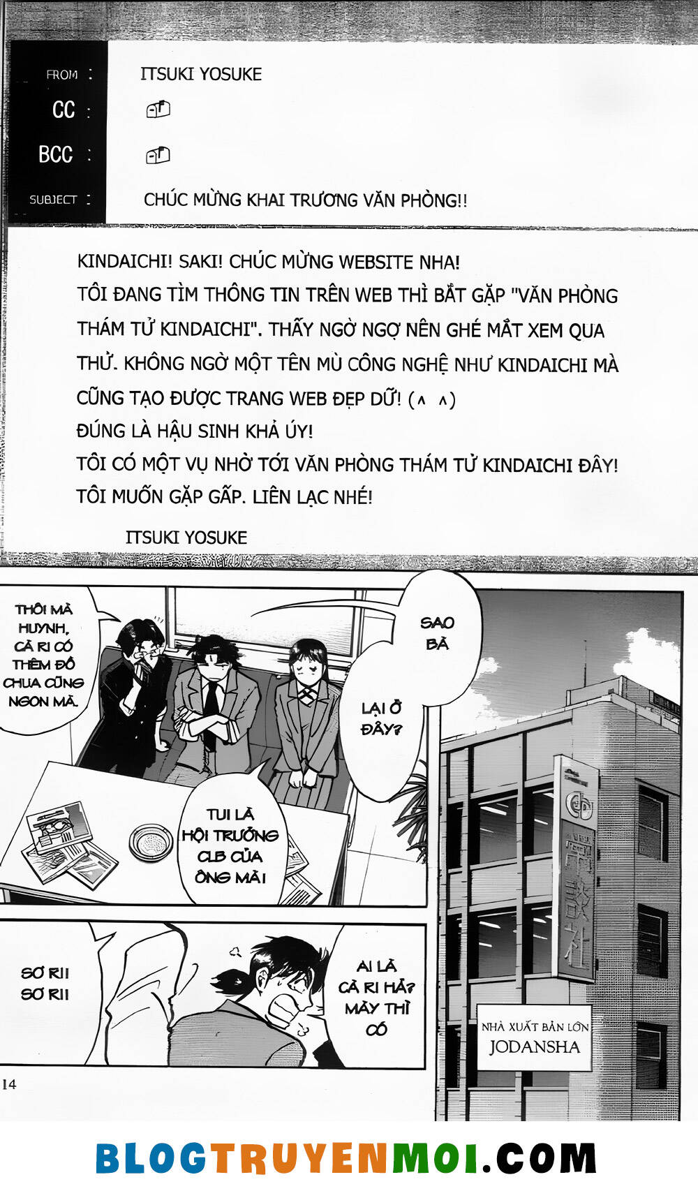 Thám Tử Kindaichi (Bản Đẹp) Chapter 24 - Trang 2