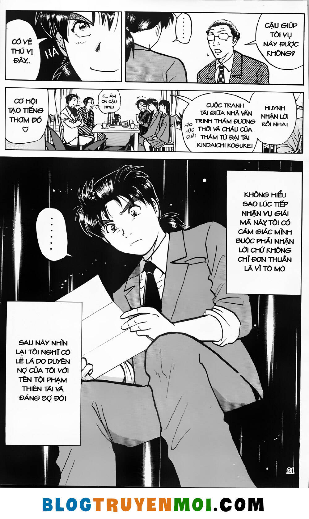 Thám Tử Kindaichi (Bản Đẹp) Chapter 24 - Trang 2