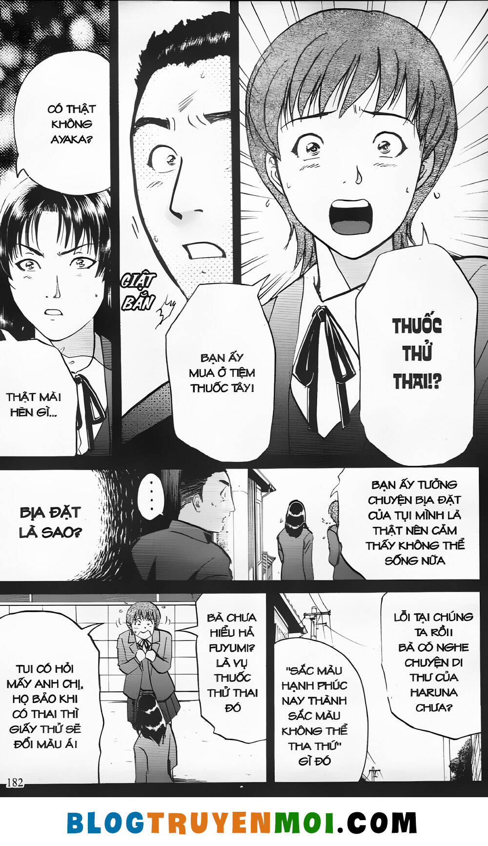 Thám Tử Kindaichi (Bản Đẹp) Chapter 23.7 - Trang 2