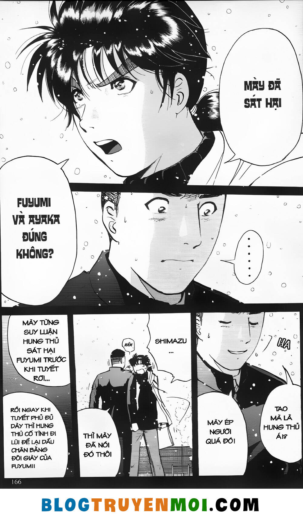 Thám Tử Kindaichi (Bản Đẹp) Chapter 23.7 - Trang 2