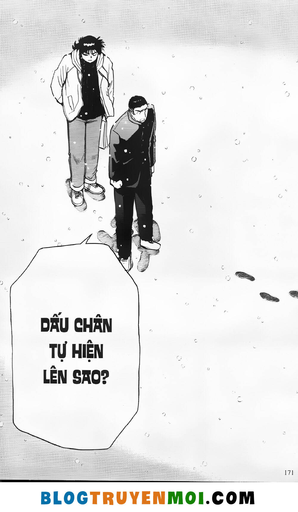 Thám Tử Kindaichi (Bản Đẹp) Chapter 23.7 - Trang 2